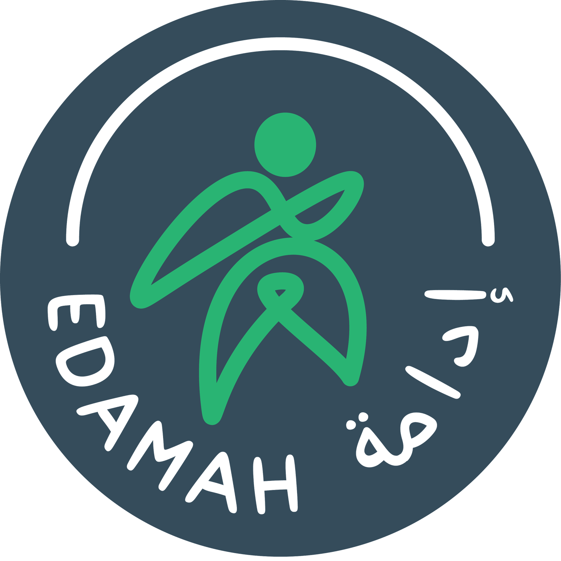 Edamah Center Logo